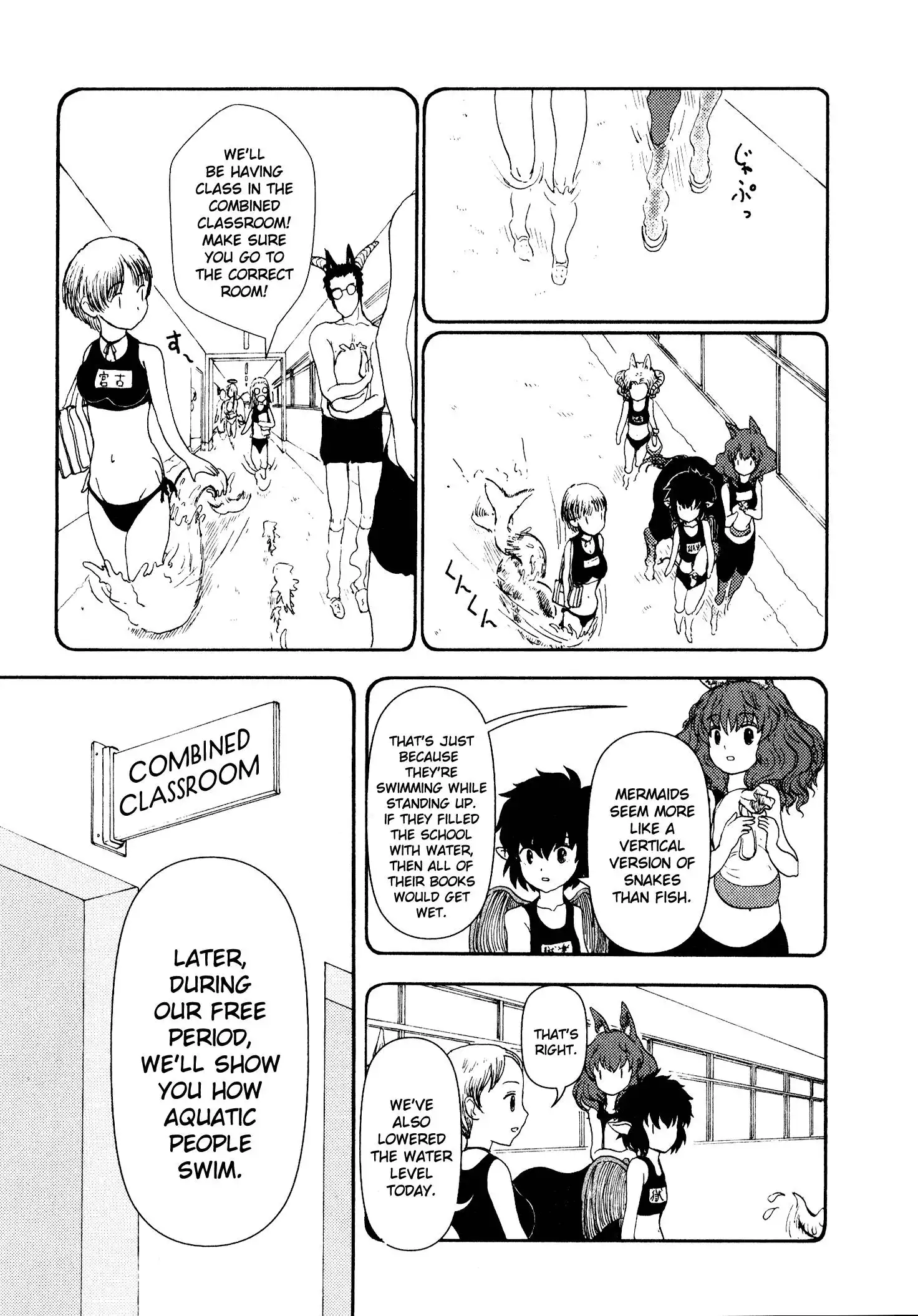 Centaur no Nayami Chapter 7 14